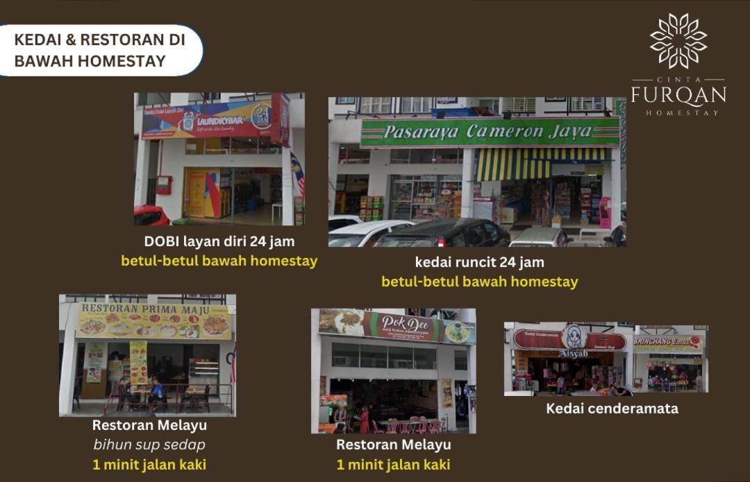 Homestay Cinta Furqan 1 - Apartment Cameron Highland Танах-Рата Экстерьер фото